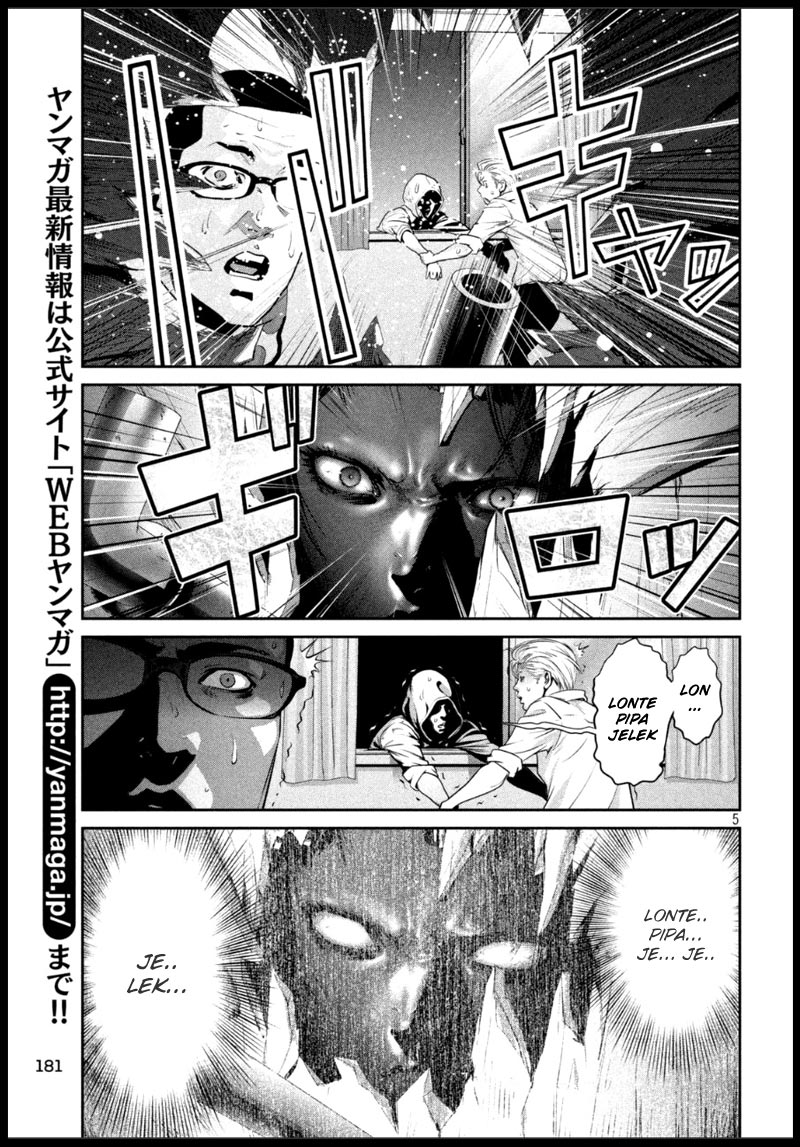 prison-school - Chapter: 163