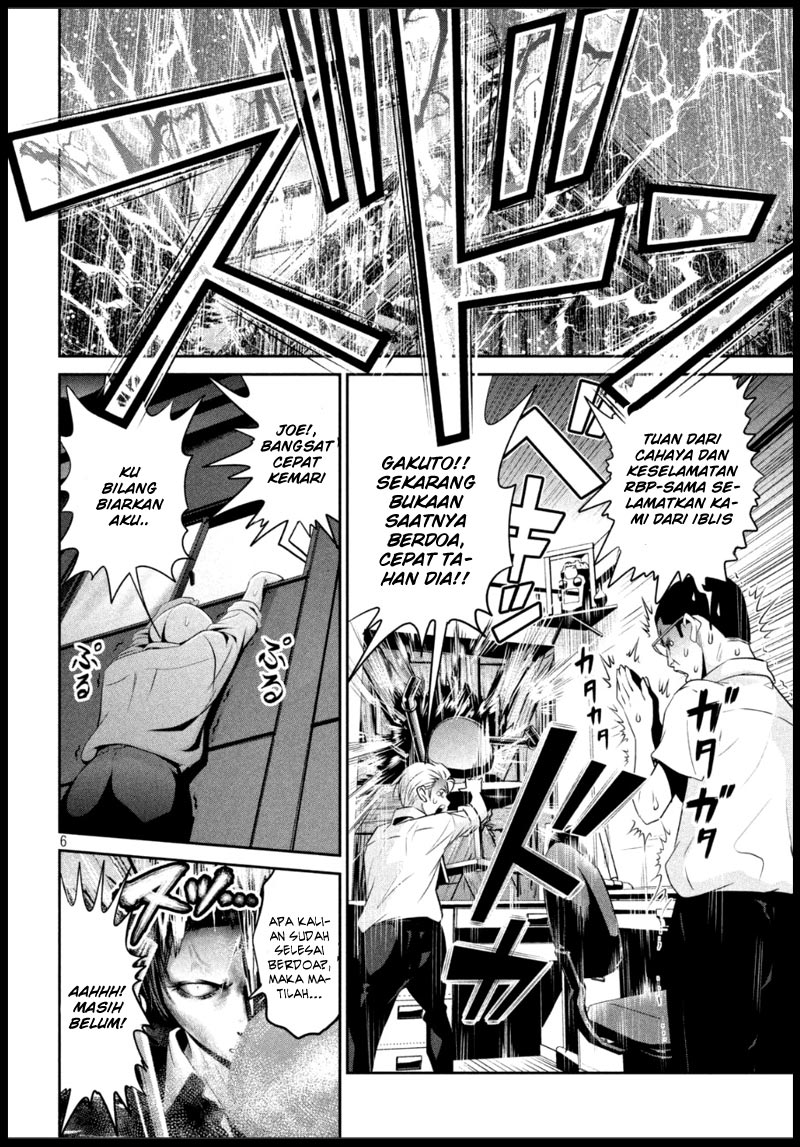 prison-school - Chapter: 163