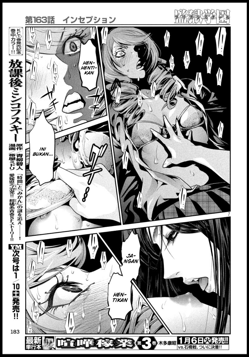 prison-school - Chapter: 163