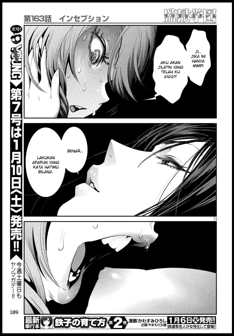 prison-school - Chapter: 163