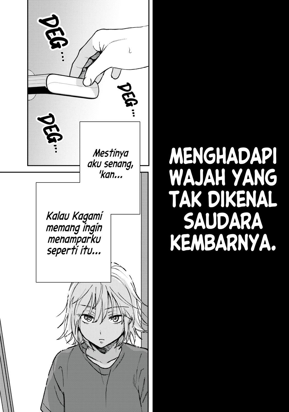 kimi-dake-ga-hontou - Chapter: 3.2