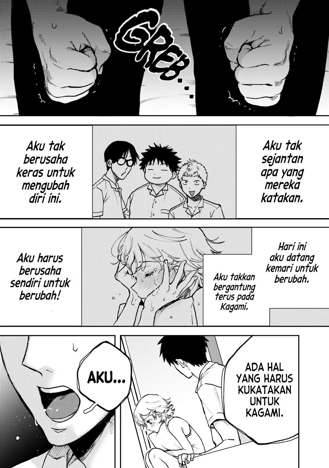 kimi-dake-ga-hontou - Chapter: 3.2