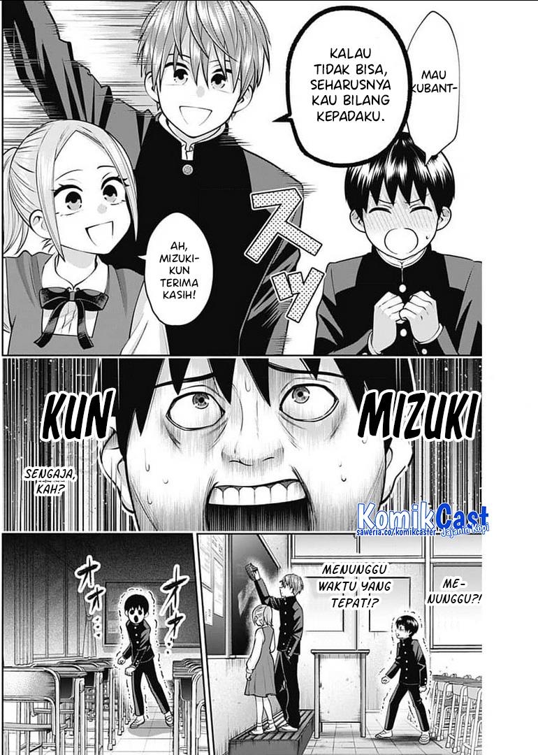 youki-ni-naritai-shigure-san - Chapter: 15