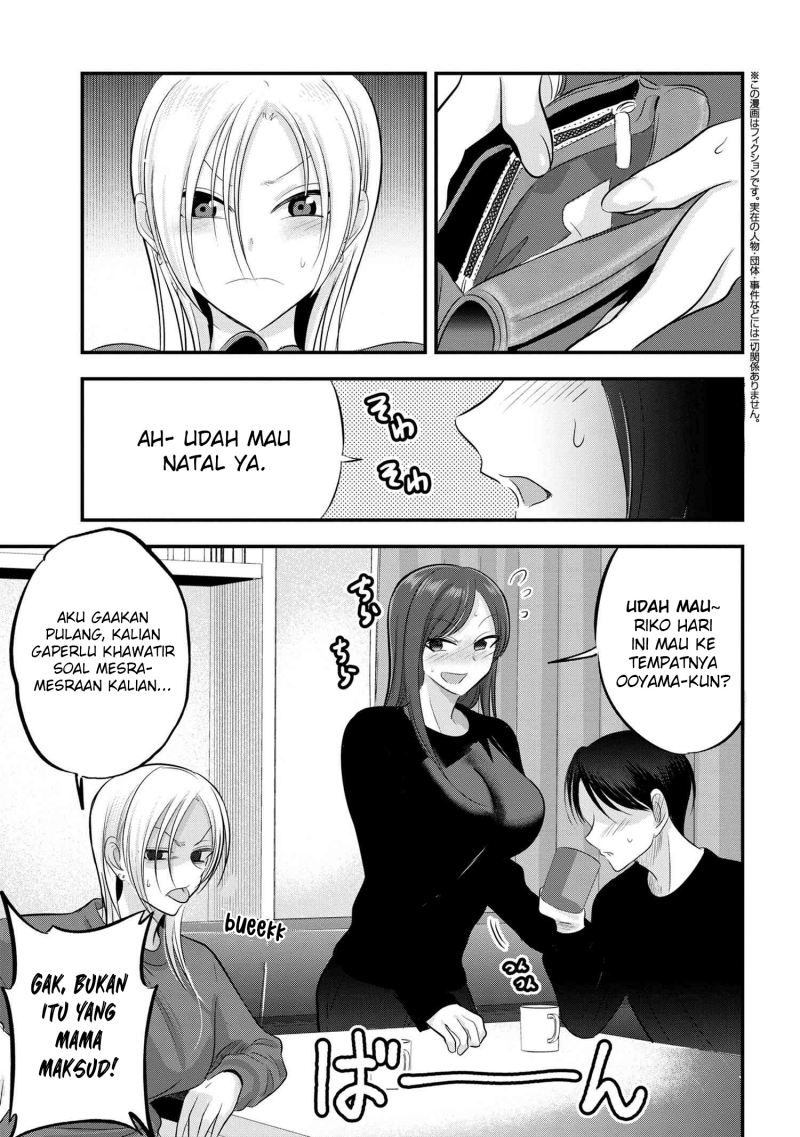 please-go-home-akutsu-san - Chapter: 133