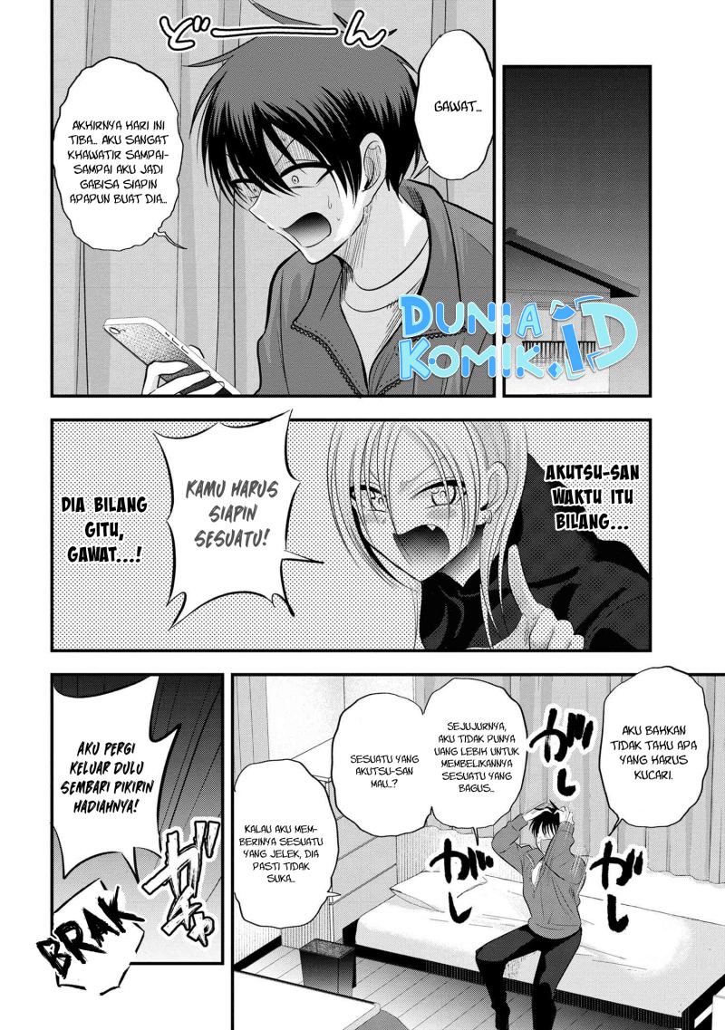 please-go-home-akutsu-san - Chapter: 133