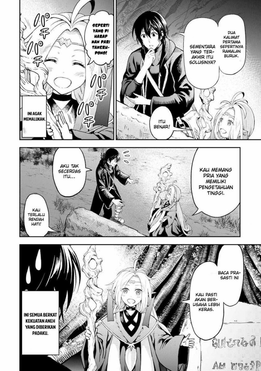 souzai-saishuka-no-isekai-ryokouki - Chapter: 50