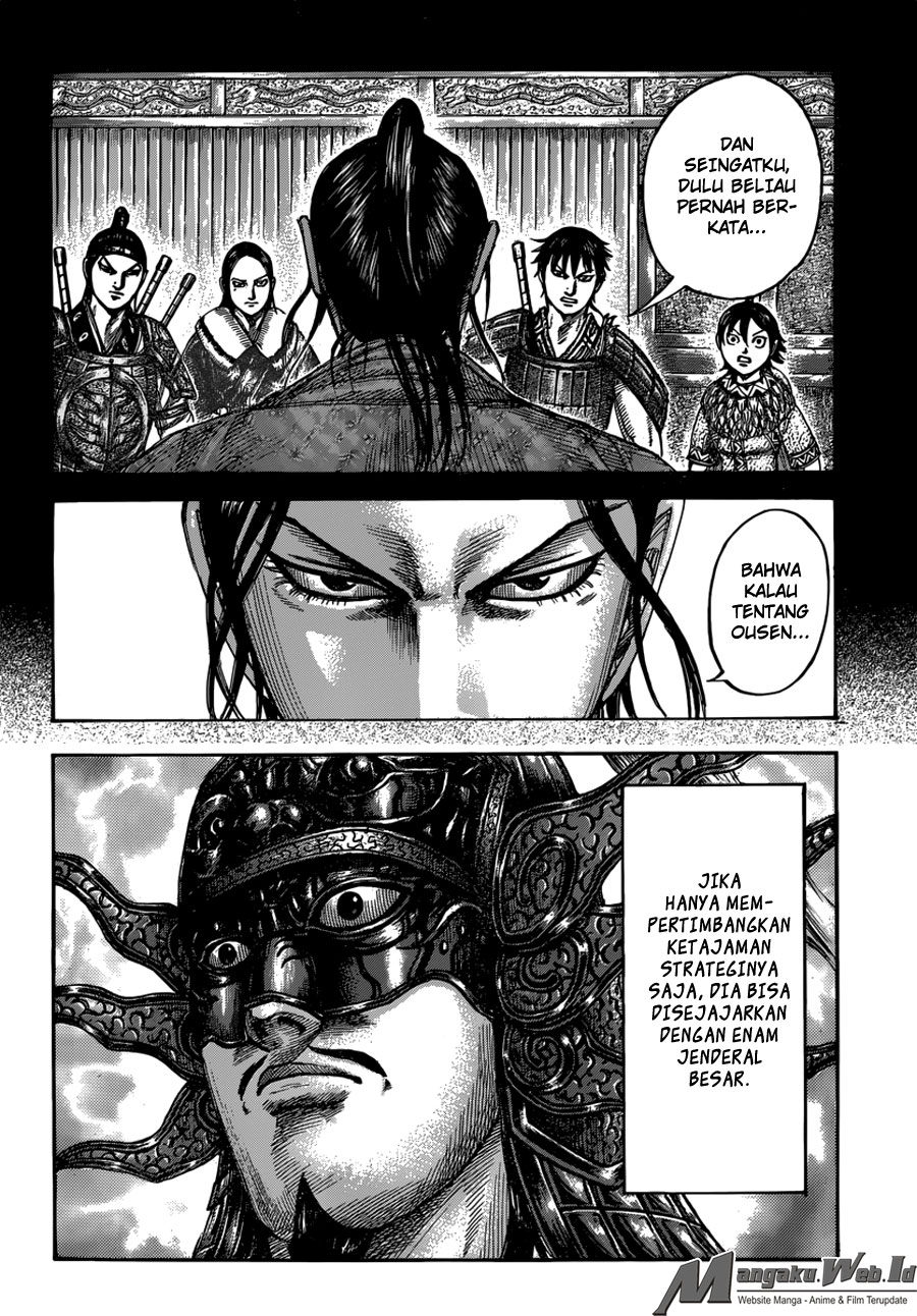 kingdom - Chapter: 499