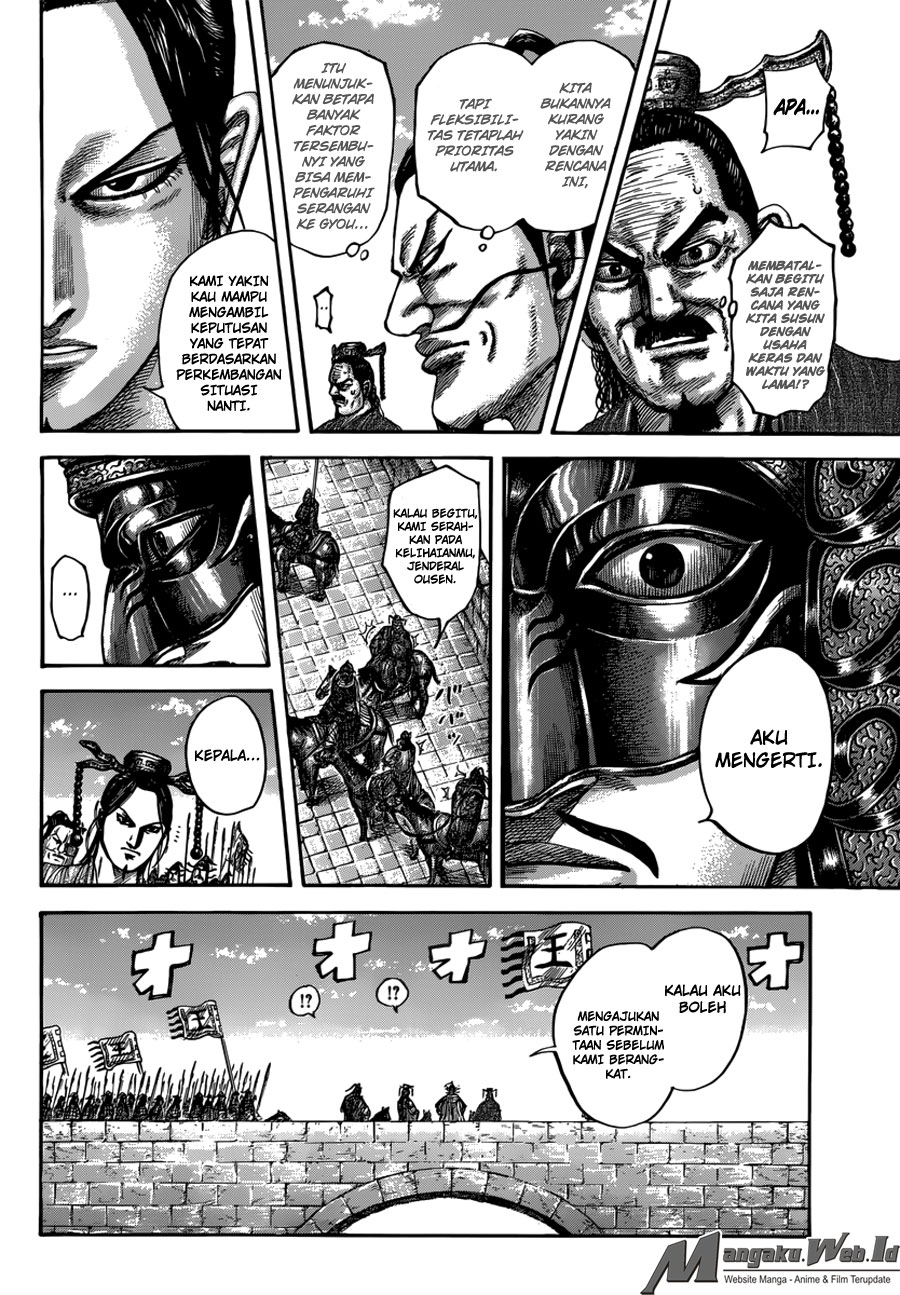 kingdom - Chapter: 499