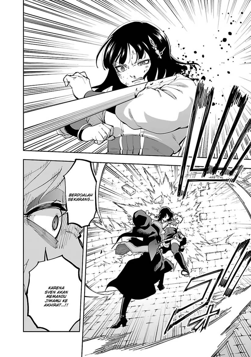 katainaka-no-ossan-kensei-ni-naru-tada-no-inaka-no-kenjutsu-shihan-datta-no-ni-taisei-shita-deshi-tachi-ga-ore-wo-hottekurenai-ken - Chapter: 25