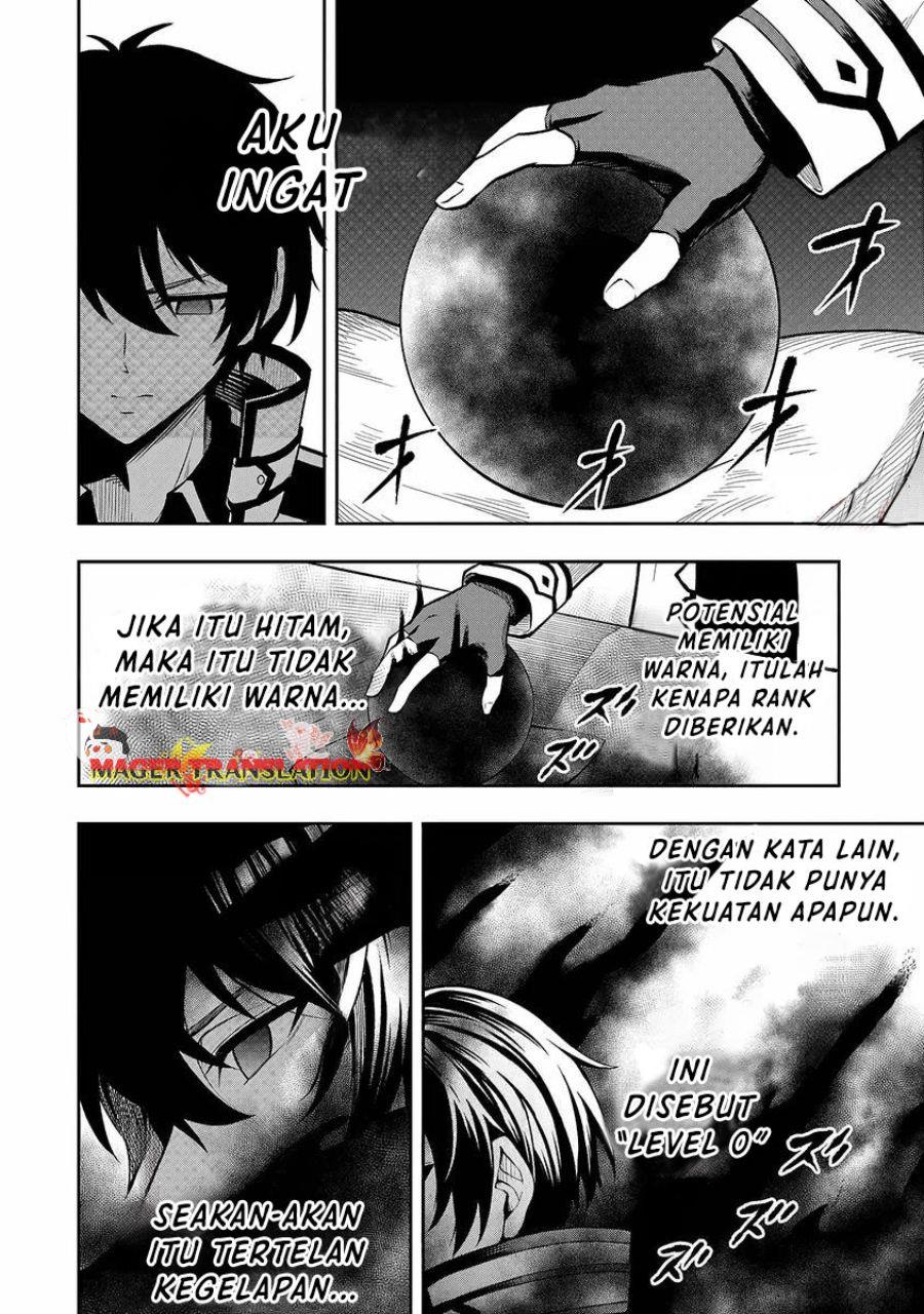 level-0-no-muno-tansaku-sha-to-sagesumarete-mo-jitsuha-sekai-saikyodesu-tansaku-ranking-1-i-ha-nazo-no-hito - Chapter: 1.1