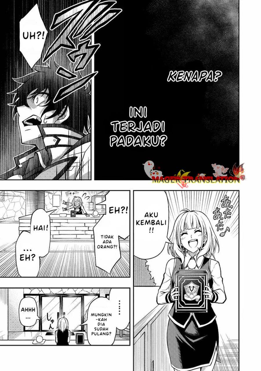 level-0-no-muno-tansaku-sha-to-sagesumarete-mo-jitsuha-sekai-saikyodesu-tansaku-ranking-1-i-ha-nazo-no-hito - Chapter: 1.1