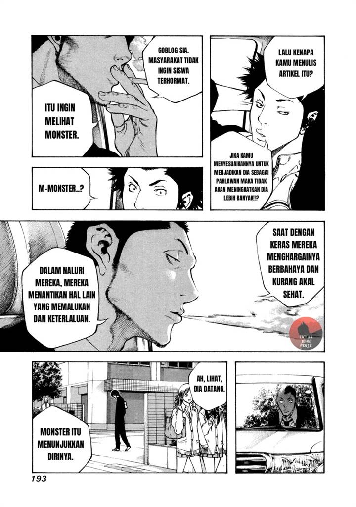 kokou-no-hito - Chapter: 19