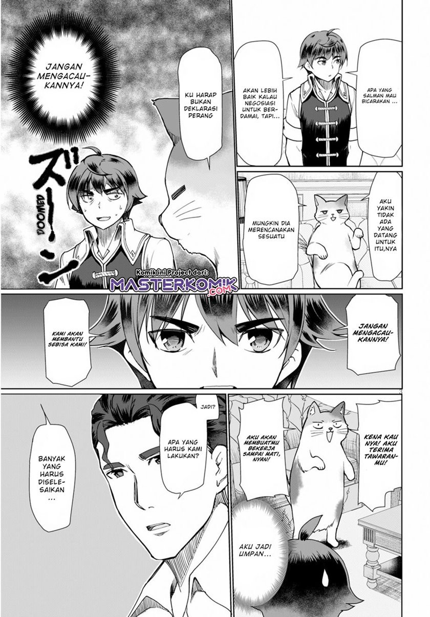 botsuraku-yotei-nano-de-kaji-shokunin-wo-mezasu - Chapter: 27