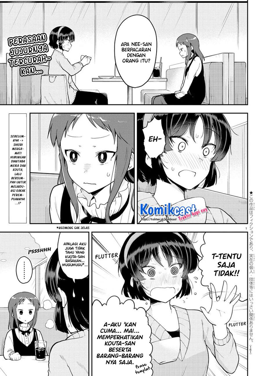 meika-san-cant-conceal-her-emotions - Chapter: 57