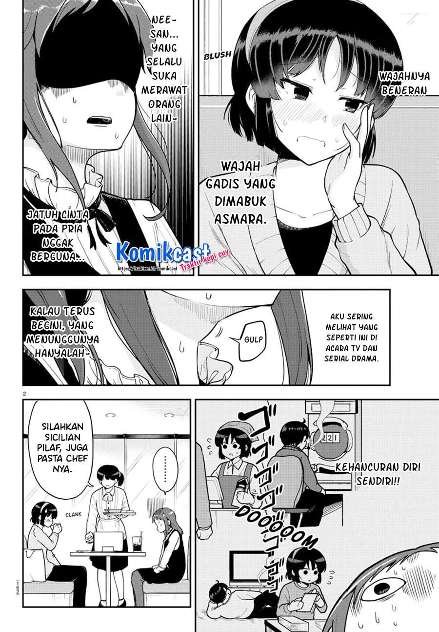 meika-san-cant-conceal-her-emotions - Chapter: 57