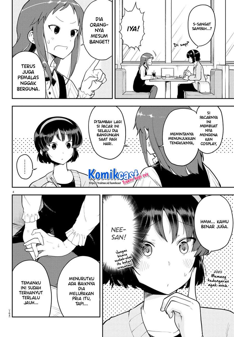 meika-san-cant-conceal-her-emotions - Chapter: 57