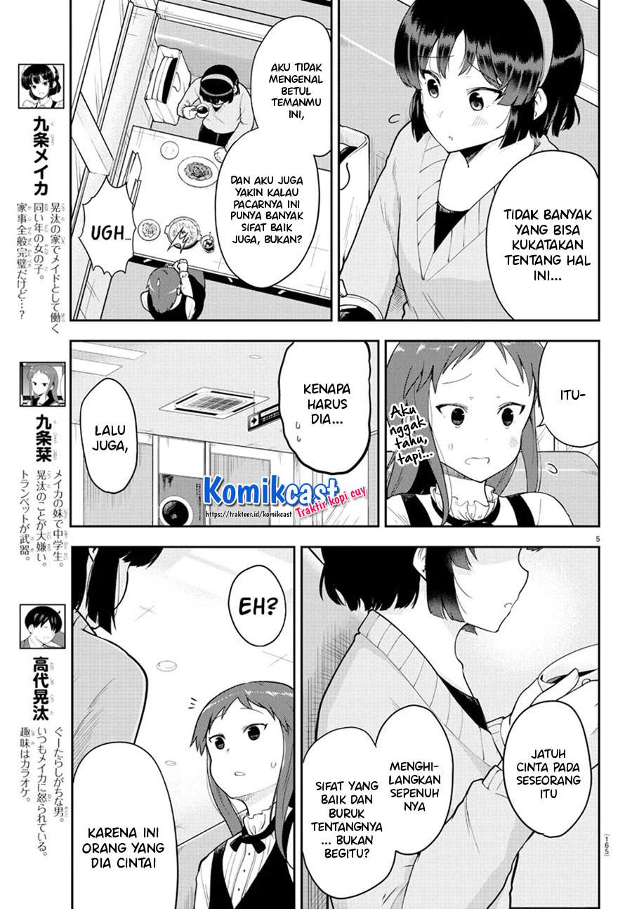 meika-san-cant-conceal-her-emotions - Chapter: 57