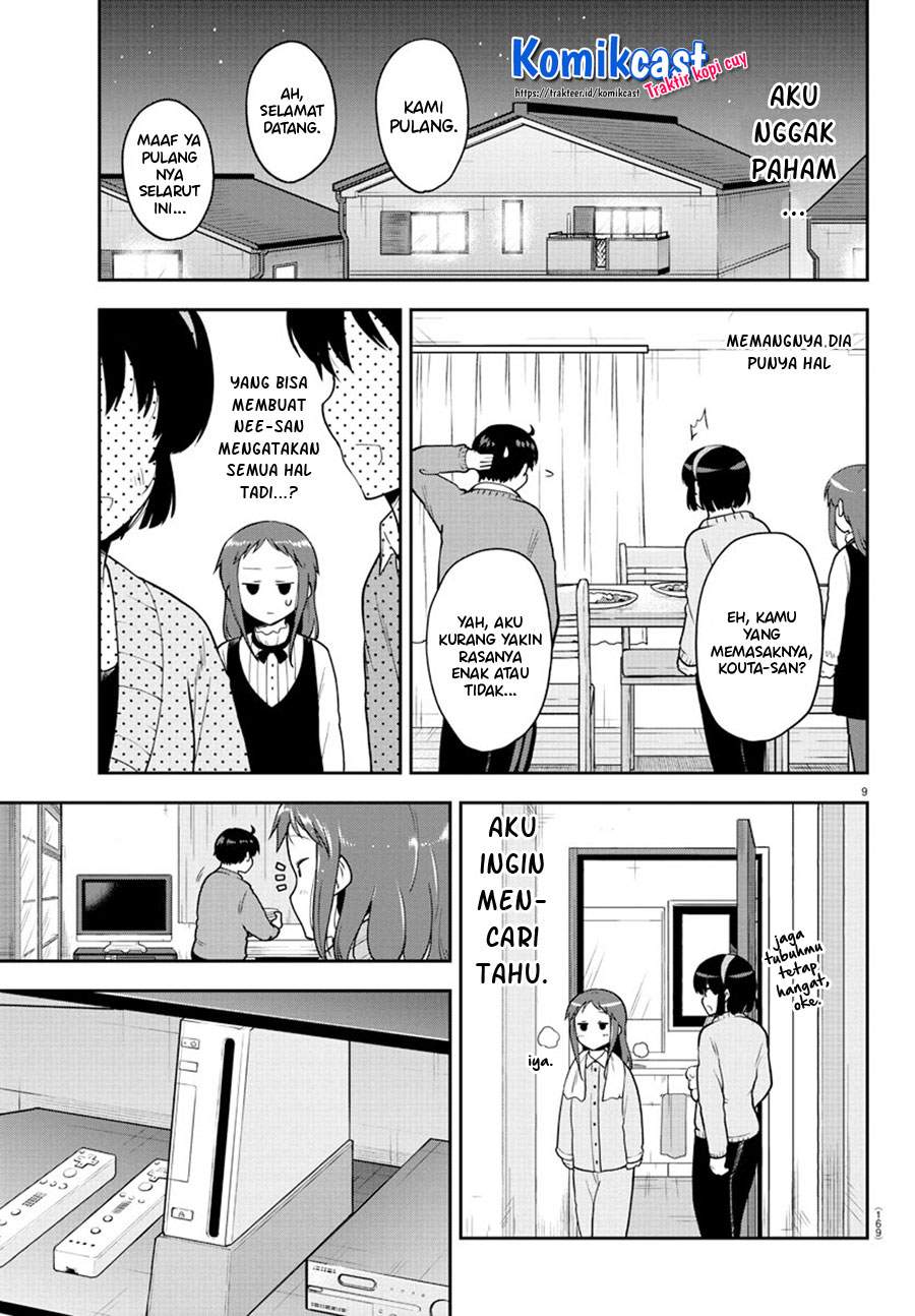 meika-san-cant-conceal-her-emotions - Chapter: 57