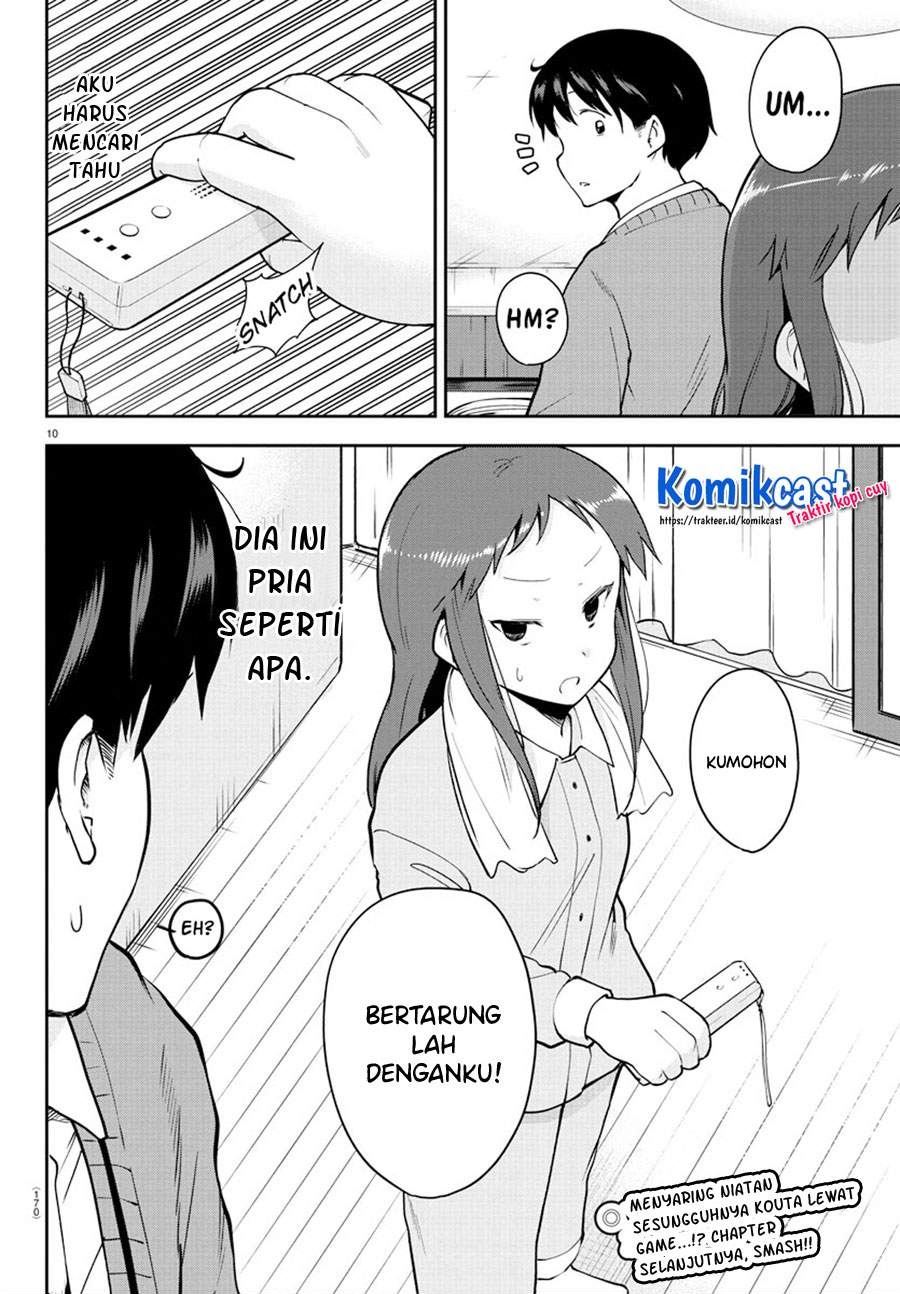 meika-san-cant-conceal-her-emotions - Chapter: 57