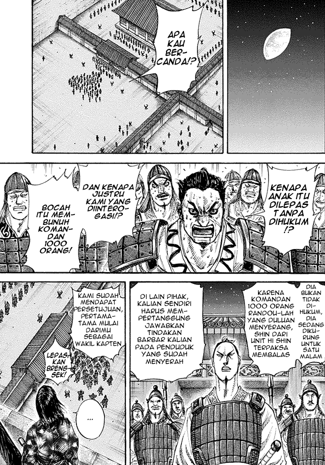 kingdom - Chapter: 193