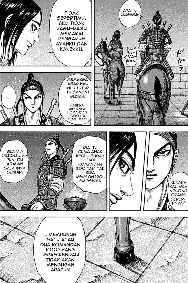 kingdom - Chapter: 193