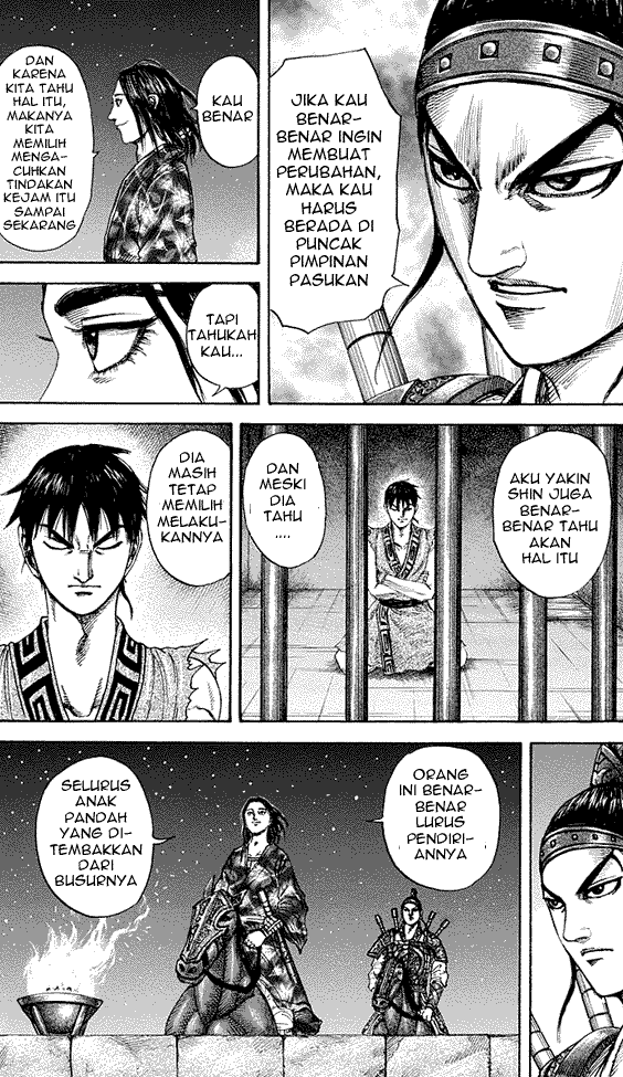 kingdom - Chapter: 193