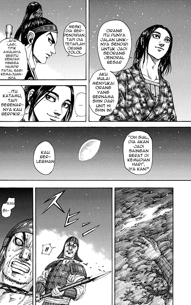 kingdom - Chapter: 193