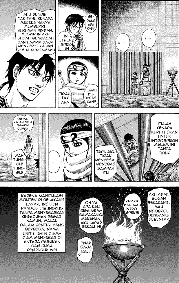 kingdom - Chapter: 193