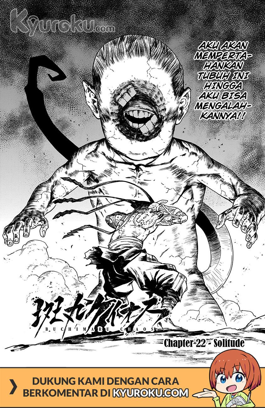 buchimaru-chaos - Chapter: 22