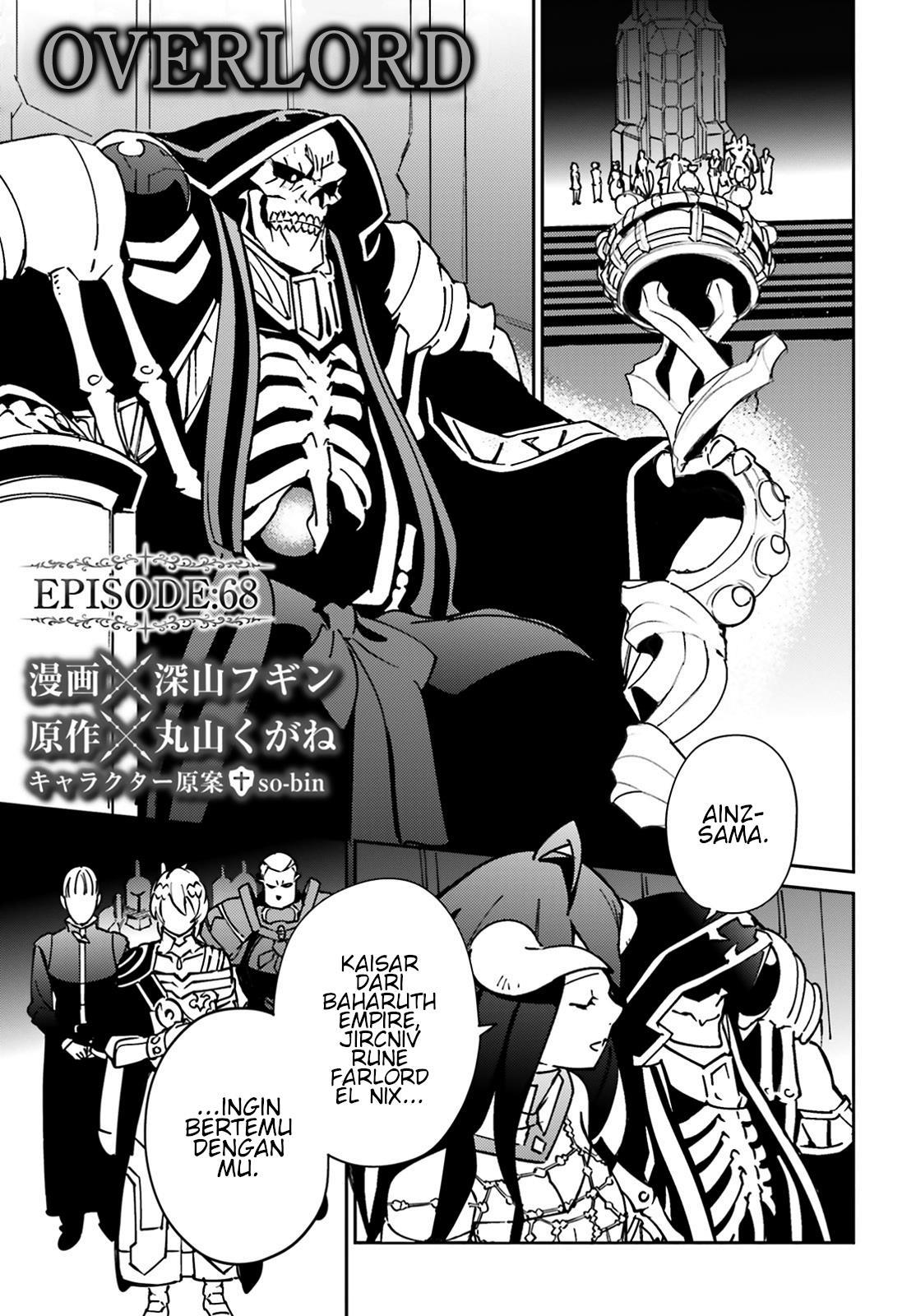 overlord - Chapter: 68