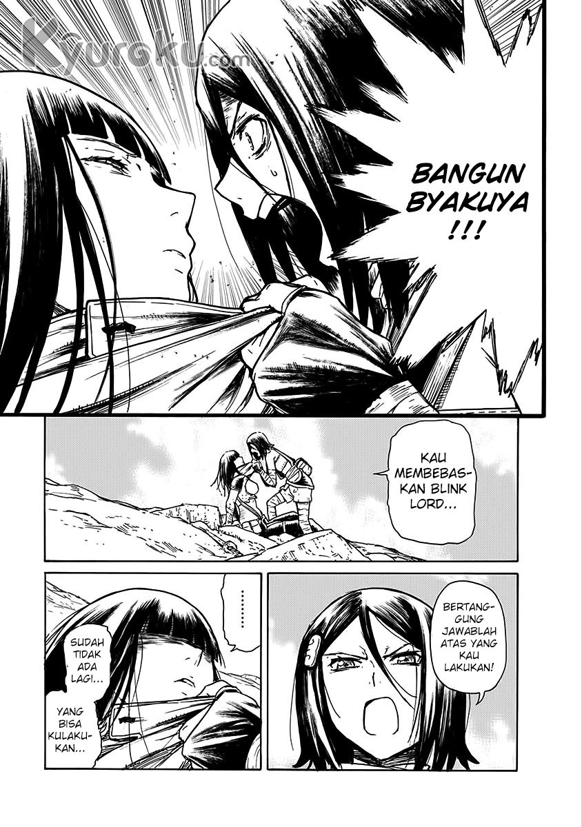 buchimaru-chaos - Chapter: 22