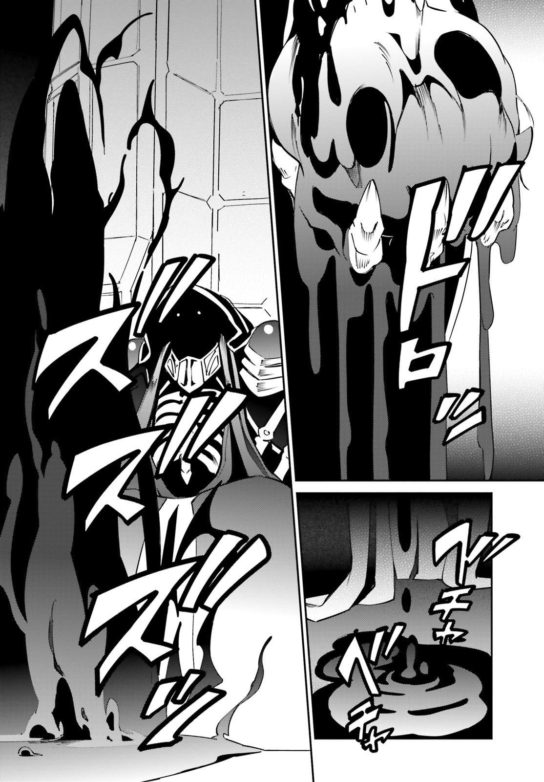 overlord - Chapter: 68