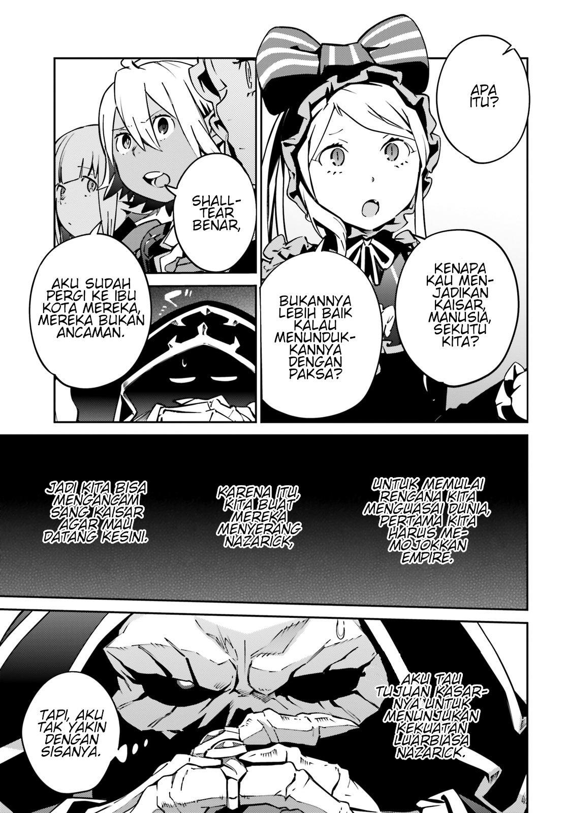 overlord - Chapter: 68