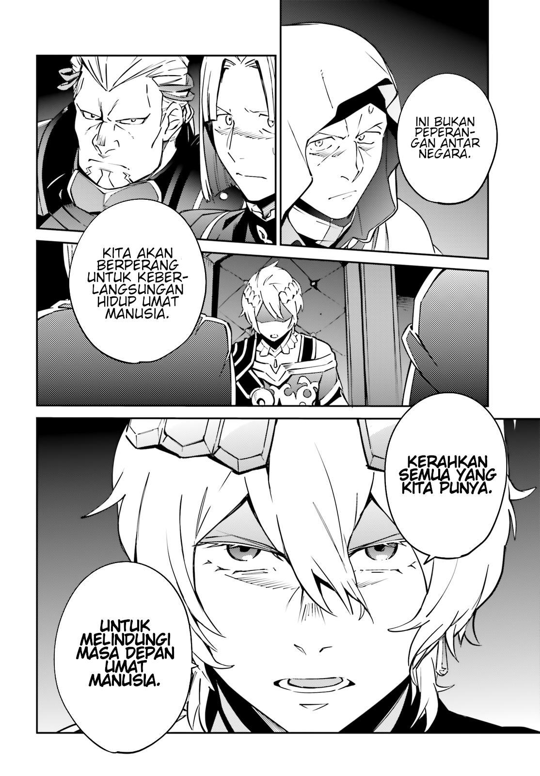 overlord - Chapter: 68