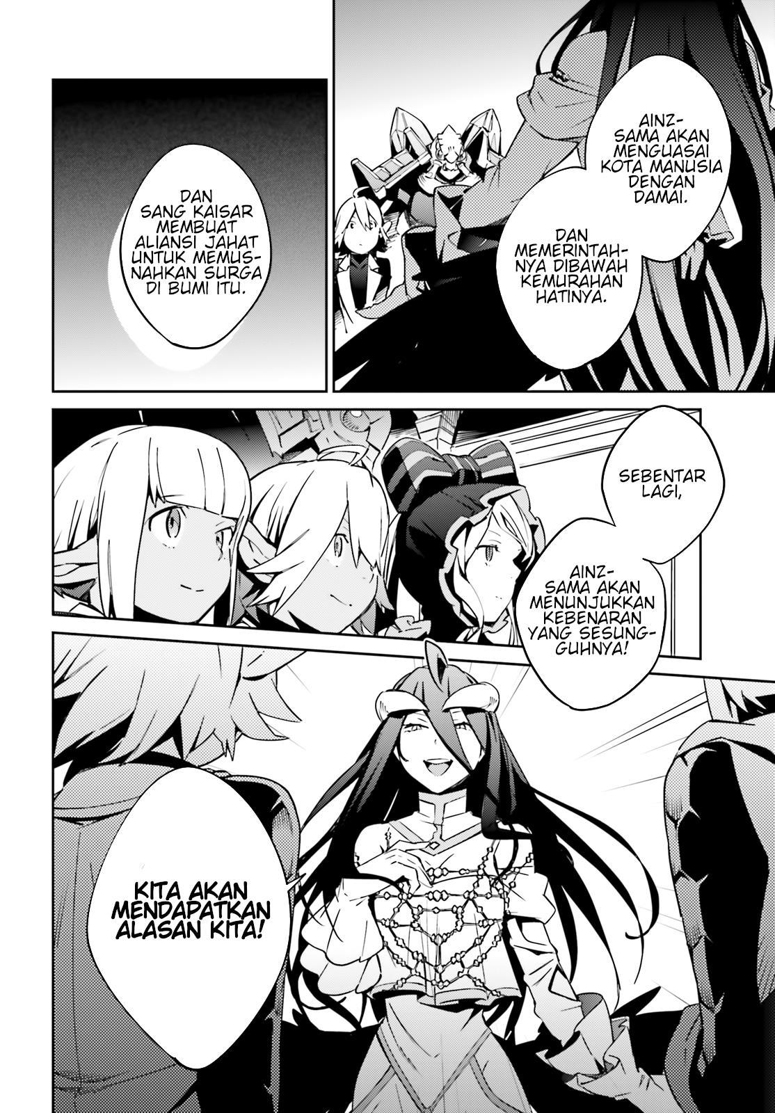 overlord - Chapter: 68