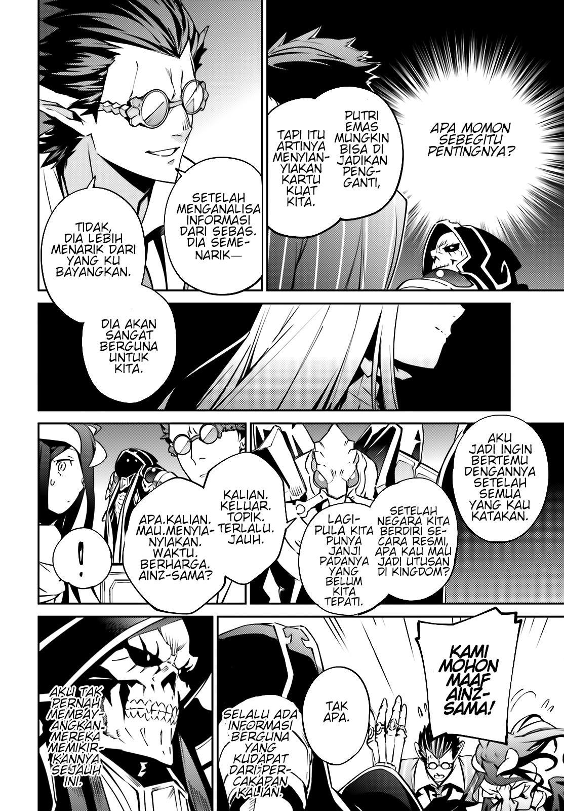 overlord - Chapter: 68