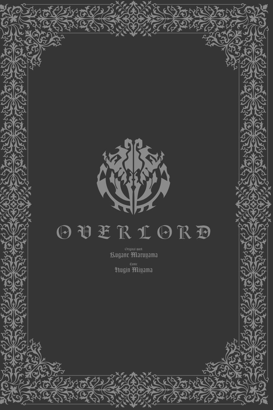 overlord - Chapter: 68