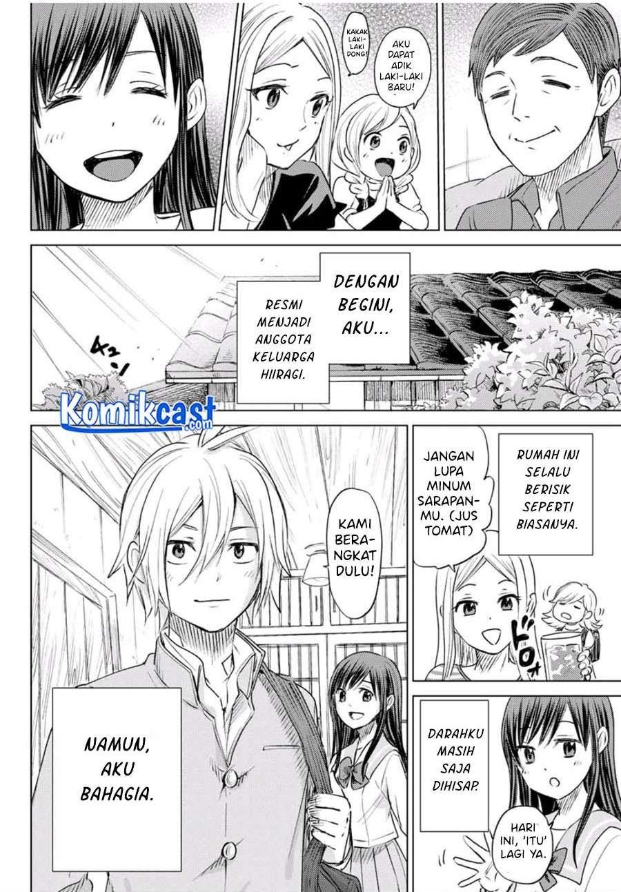 hiiragi-san-chi-no-kyuuketsu-jijou - Chapter: 00