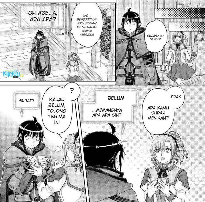 tsuki-ga-michibiku-isekai-douchuu - Chapter: 78