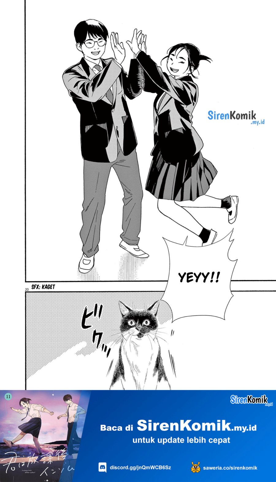 kimi-wa-houkago-insomnia - Chapter: 95