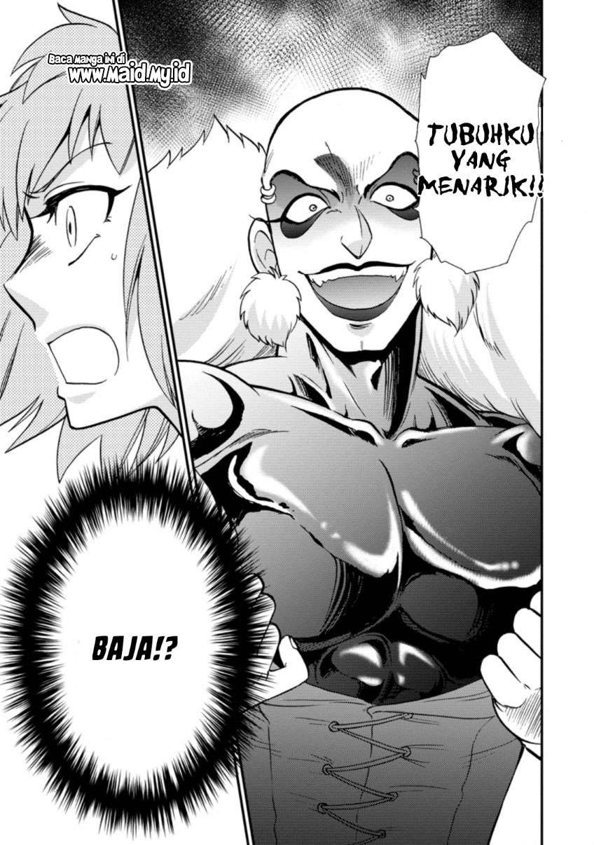 isekai-shoukan-wa-nidome-desu - Chapter: 23