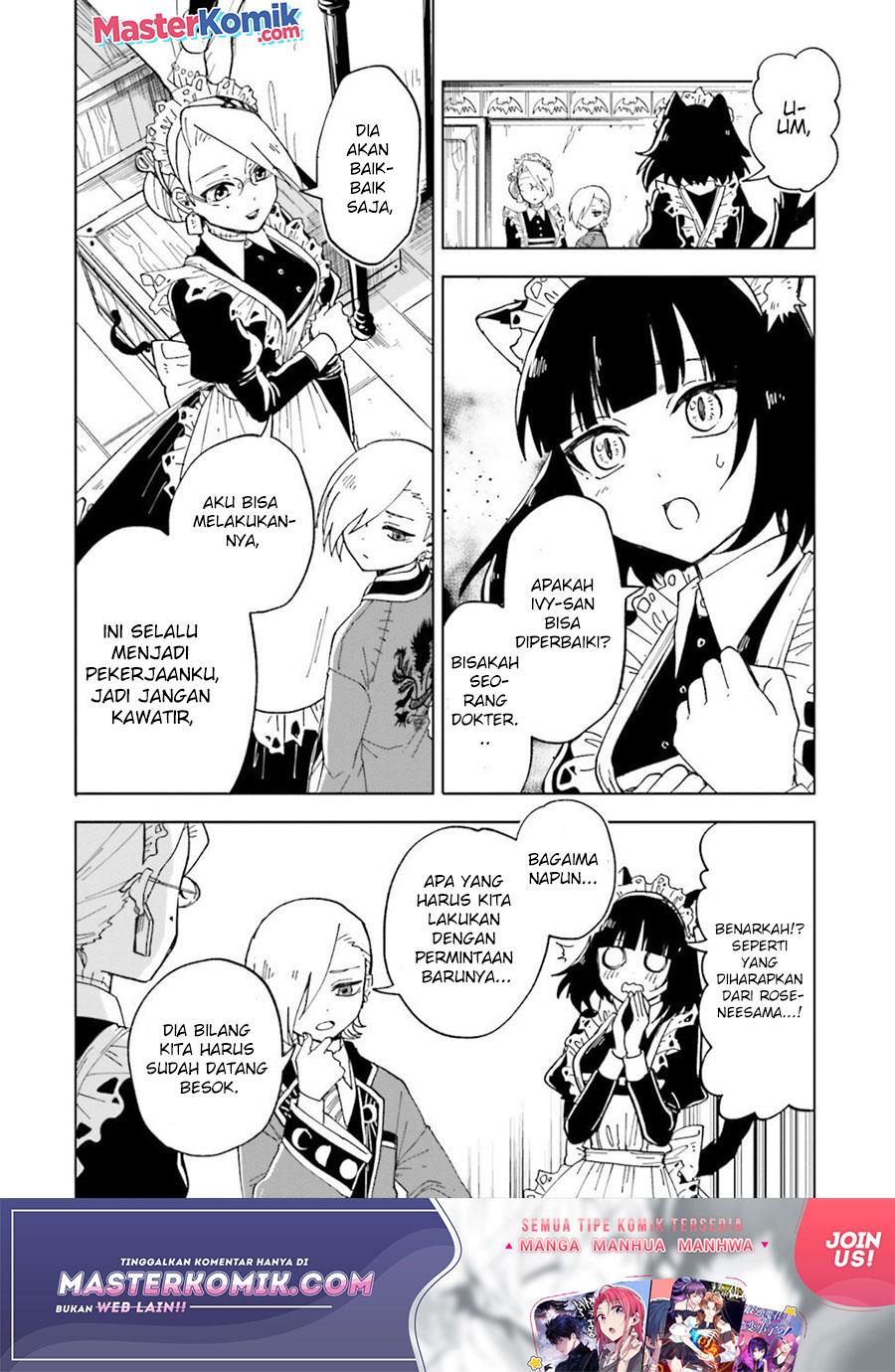 kaibutsu-maid-no-kareinaru-oshigoto - Chapter: 7