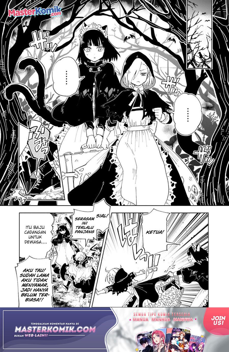 kaibutsu-maid-no-kareinaru-oshigoto - Chapter: 7