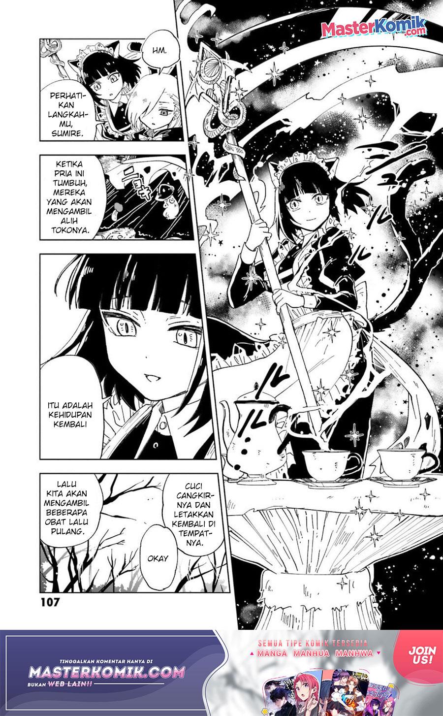 kaibutsu-maid-no-kareinaru-oshigoto - Chapter: 7