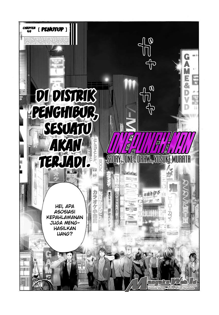 one-punch-man - Chapter: 79