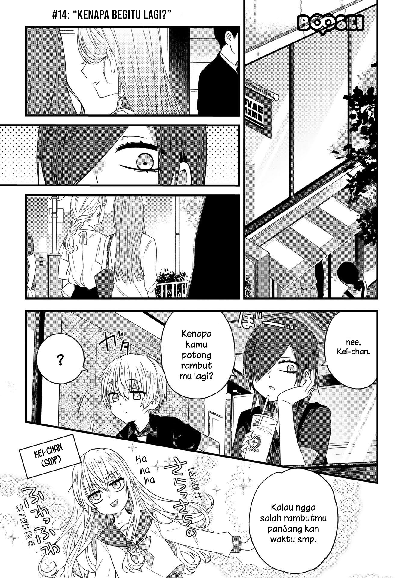 school-zone - Chapter: 14