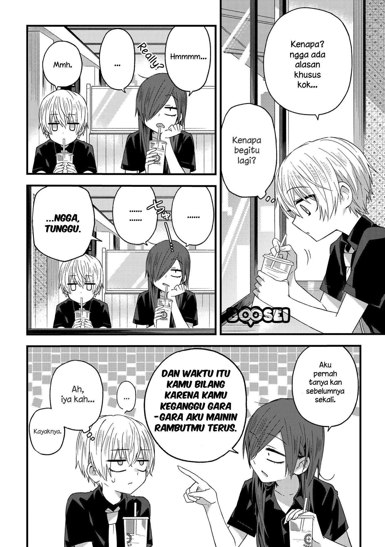 school-zone - Chapter: 14