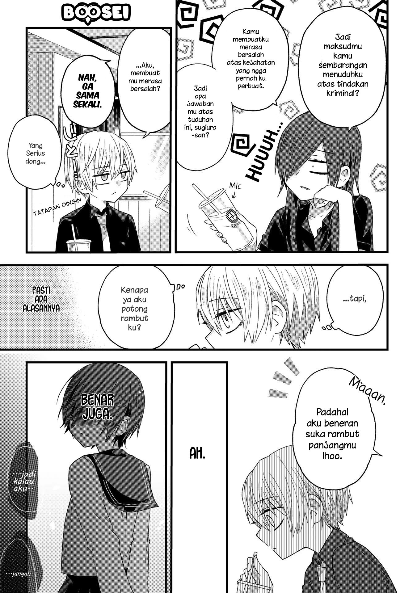 school-zone - Chapter: 14