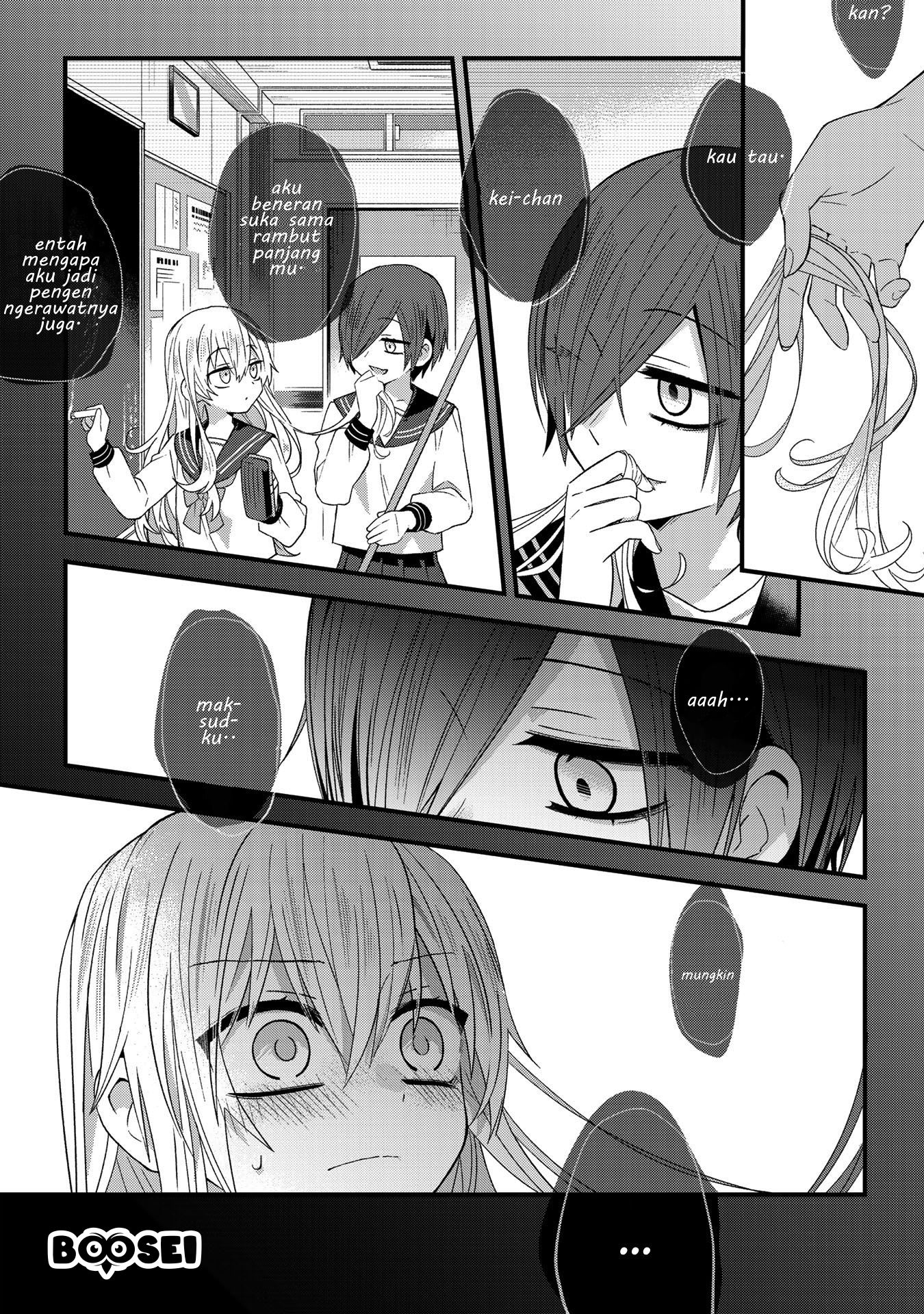 school-zone - Chapter: 14