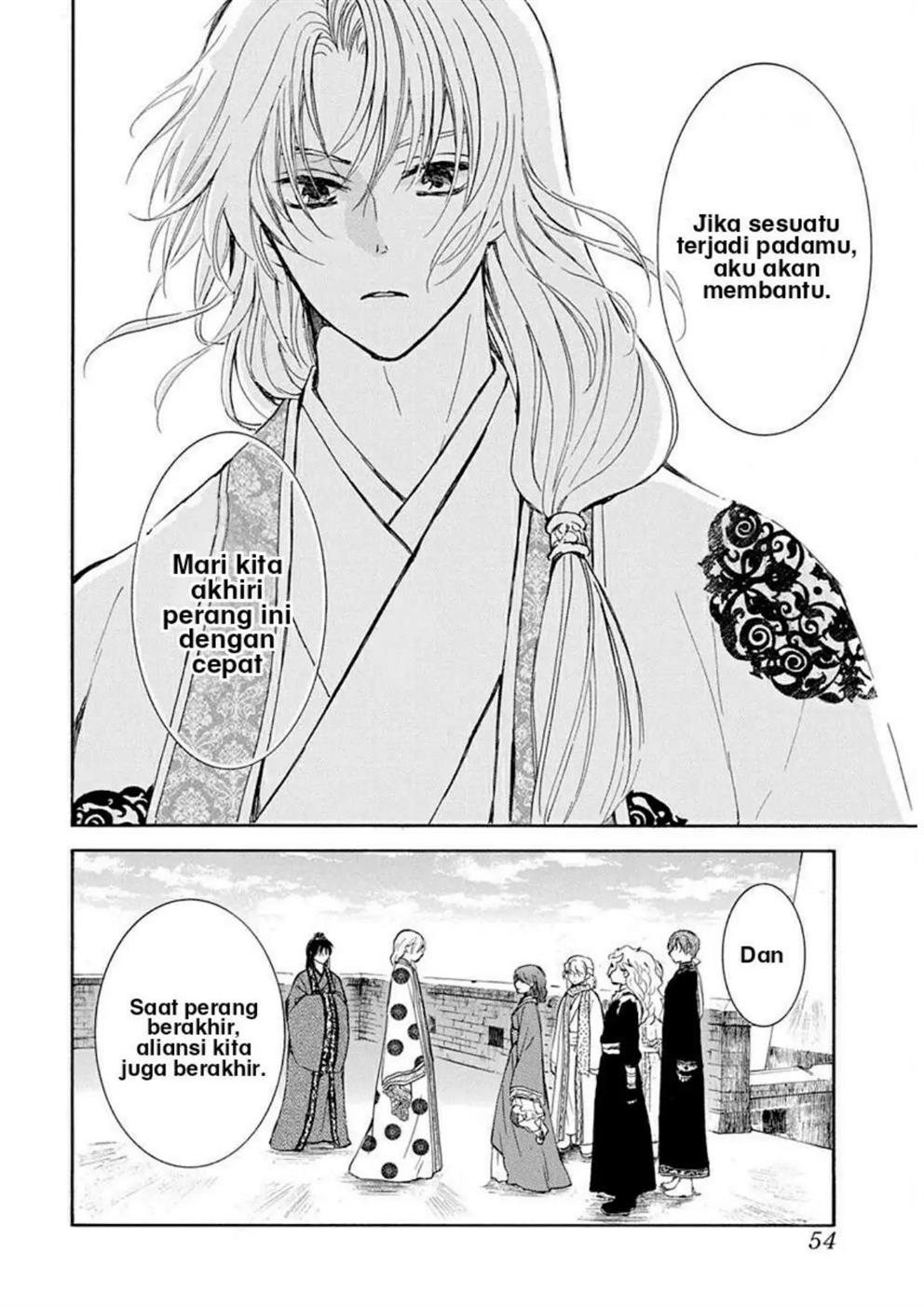 akatsuki-no-yona - Chapter: 217